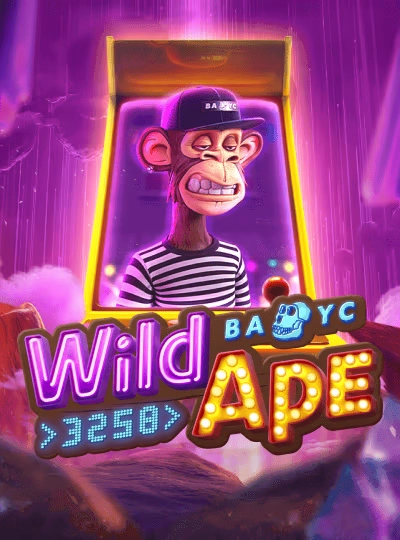 33wm new game
